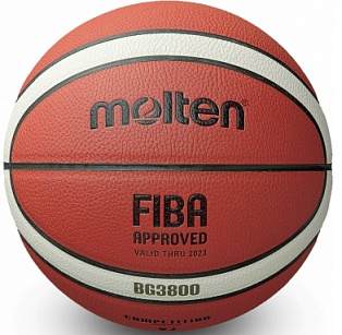 Мяч баскетбольный MOLTEN B5G3800 р.5 FIBA Approved