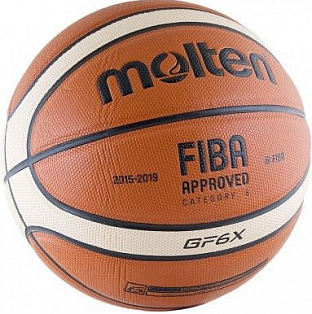 Мяч баскетбольный “Molten Bgf5x” р.5